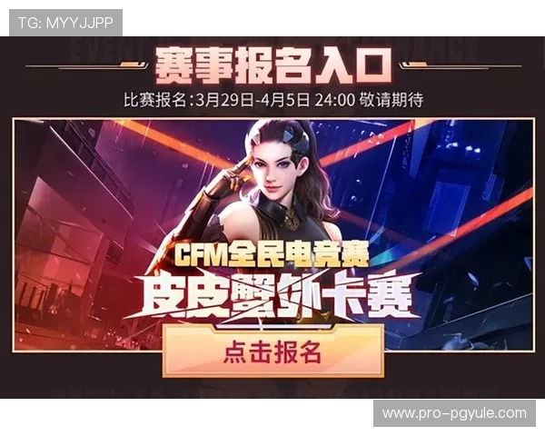 凯发真人首页优惠活动汇总,丰富福利助力玩家轻松赢取丰厚奖励与惊喜礼遇