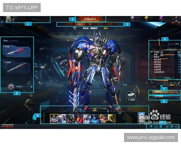 如何通过AG网址快速进入游戏大厅,提升游戏体验与账号安全保障